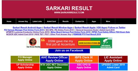 info 99 result|Everything You Need To Know About Result Info 99 India.